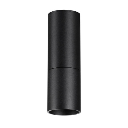 Светодиодный спот Novotech Over Tubo 359317