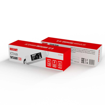 Уличная гирлядна REXANT 602-2422