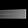 Настенный светодиодный светильник Citilux Тринити CL238661