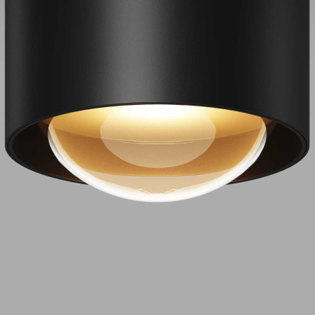 Потолочный светильник Maytoni Outdoor O498CL-L15B3K