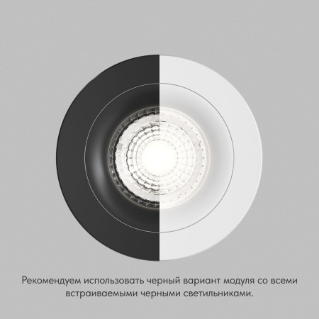 Светодиодный модуль Denkirs Slim Led DK4000-7W