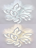Потолочная светодиодная люстра Natali Kovaltseva Led Lamps 81226