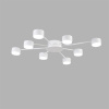 Люстра Lumion COMFI 8343/8C