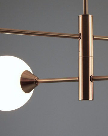 Подвесная люстра Moderli Molecule V10837-4P