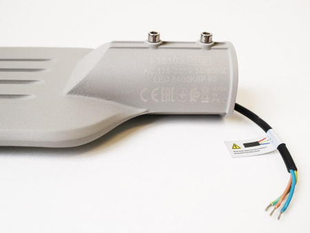 Уличный светодиодный консольный светильник i-Watt i-15103