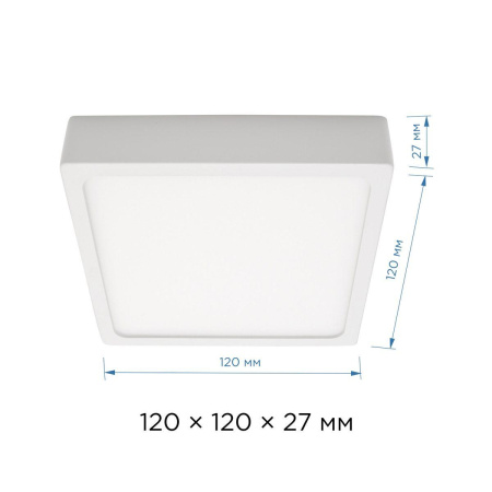 Накладная светодиодная панель Apeyron 06-44