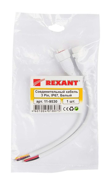 Соединительный кабель (3pin) герметичный (IP67) 3х0.5мм? белый REXANT 11-9530