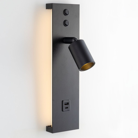 Светодиодный спот Citilux Декарт CL704461