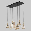 Подвесной светильник TK Lighting 11045 Sophia Cognac a071827