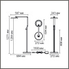 Торшер Lumion Ledio 8332/15FL