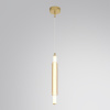 Бра LUMION LEDIO 8259/15WCL