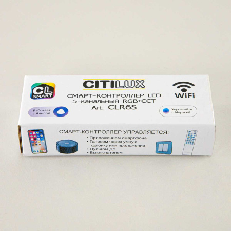 Контроллер Citilux Смарт CLR6S