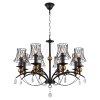 Подвесная люстра Lussole Lgo Arivaca LSP-8104
