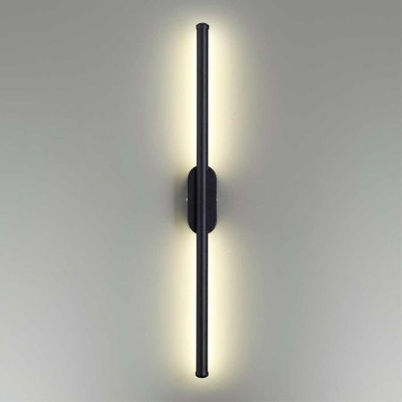 Бра Lumion Brielle 5609/10WL