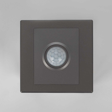 Датчик движения Citilux Скалли CLR005KS1