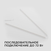 Настенный светодиодный светильник Apeyron 14-56
