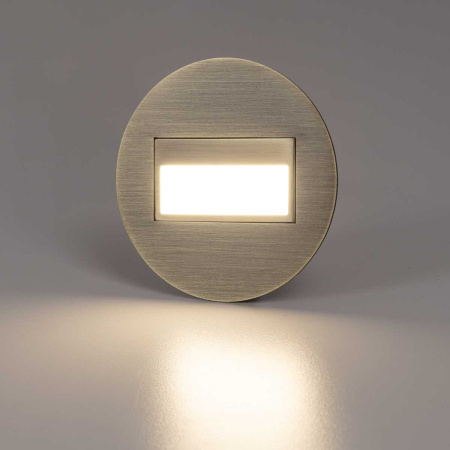 Встраиваемый светильник Citilux CLD007R3