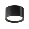 Потолочный светильник Maytoni Technical Hoop C086CL-GX53-SRD-B
