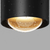 Потолочный светильник Maytoni Outdoor O498CL-L15B3K