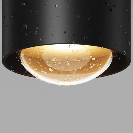 Потолочный светильник Maytoni Outdoor O498CL-L15B3K