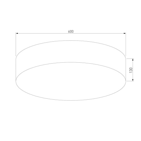 Потолочный светильник TK Lighting 1587 Rondo Black