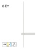 Настенный светодиодный светильник Citilux Pixel CL216470