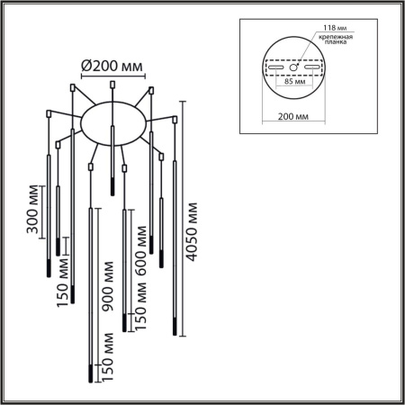 Подвесная люстра Lumion Stick Ledio 8400/27L
