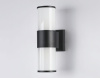 Уличный настенный светильник Ambrella light Garden ST2455