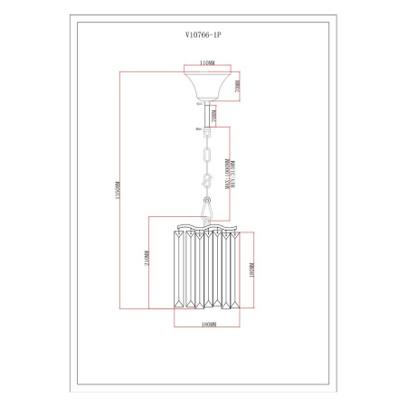Подвесной светильник Moderli Wave V10766-1P