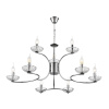 Люстра подвесная LUMION CLASSI 8155/9
