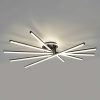 Люстра Citilux TRENT CL203651