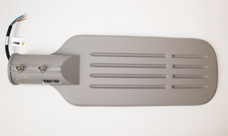 Уличный светодиодный консольный светильник i-Watt i-15103