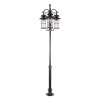 Ландшафтный светильник Loft IT Palermo 100015/2300
