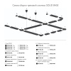 T-коннектор Denkirs Solid Base TR1103-WH