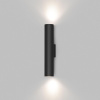 Бра Denkirs Scope DK5022-BK