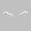 Гибкий коннектор Denkirs Smart Base TR2103-WH
