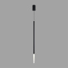 Подвесной светильник Lumion Stick Ledio 8400/3LB