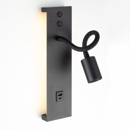 Бра Citilux Декарт CL704471