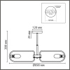 Люстра потолочная LUMION COMFI 8058/8C