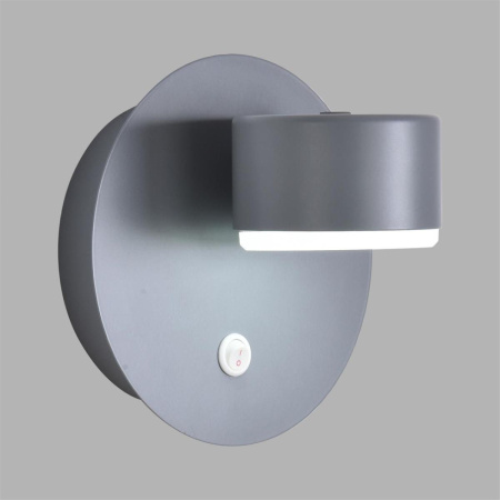 Настенный светильник Lumion COMFI 8345/1W