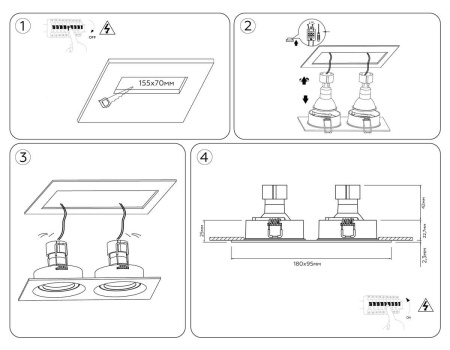 Встраиваемый точечный светильник  Ambrella light TECHNO SPOT TN102745