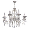 Подвесная люстра De City Аврора 14 371014208