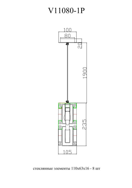 Подвесной светильник Moderli Lilly V11080-1P