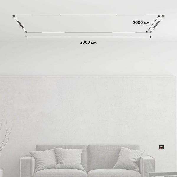 Комплект трековой системы Denkirs SET SMART ZigBee 01 PRO