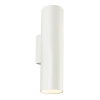 Настенный светильник Italline DANNY W2 white