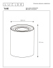 Настольная лампа Lucide Tube 22552/05/30