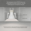 Встраиваемый светильник Denkirs Inviz DK2081-WH