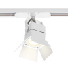 Трековый светильник Citilux Ринг CL526T10SN