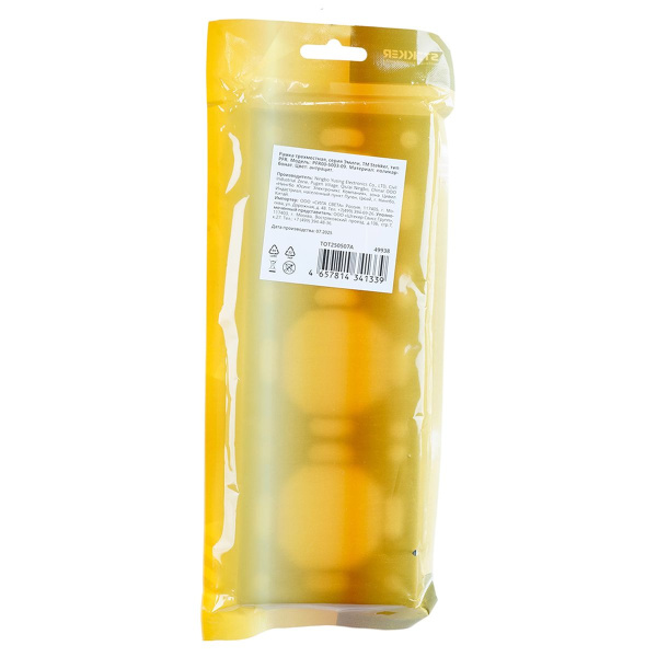 Рамка Stekker, PFR00-5003-09 3-местная Эмили, антрацит, soft touch 49938