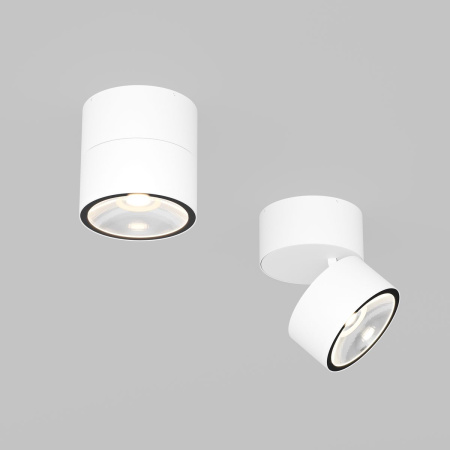 Уличный светодиодный светильник Maytoni Spin O310CL-L12W3K